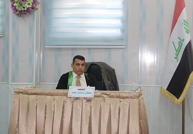 دراسات عليا 