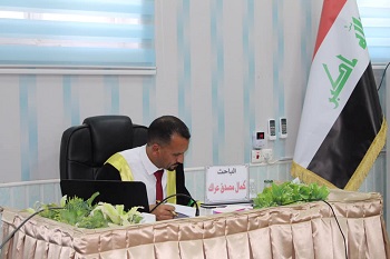 دراسات عليا