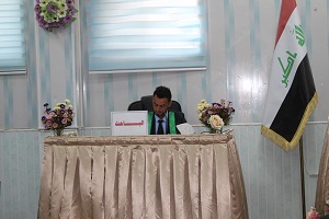 دراسات عليا
