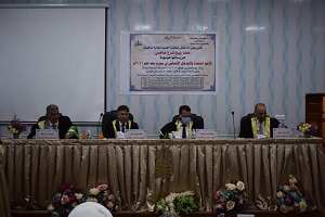 دراسات عليا