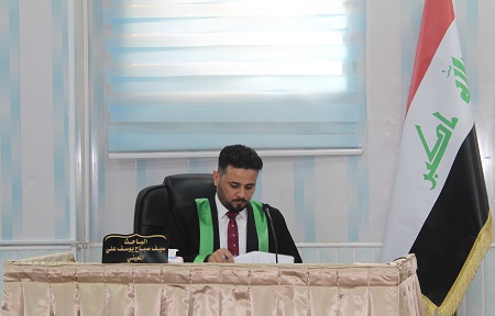شهادات عليا 
