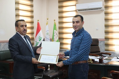 تهنئة 