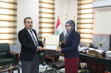 تهنئة